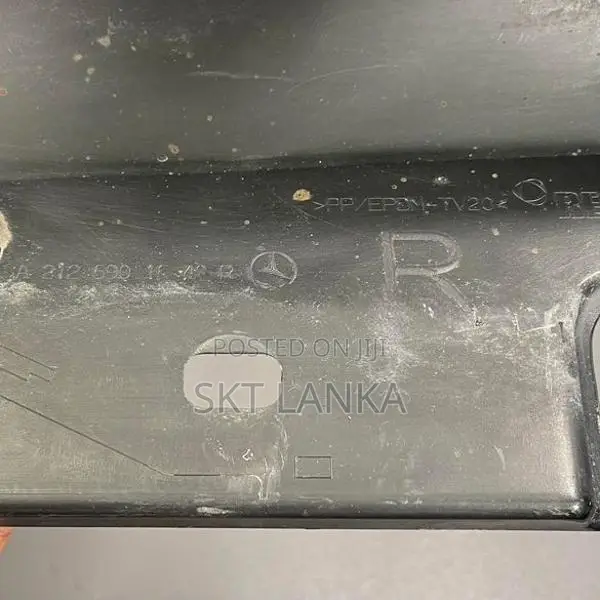Genuine Mercedes E E200 E350e 2013 Side Skirt bumper
