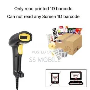 Handheld 2D Barcode Scanner