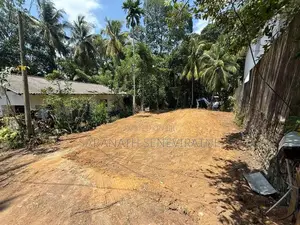 Land for Sale at Bakmeegaha Road, Pore, Athurugiriya