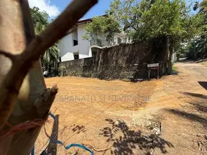 Land for Sale at Bakmeegaha Road, Pore, Athurugiriya