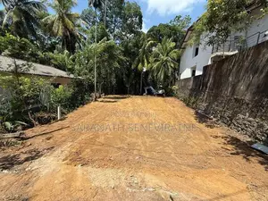 Land for Sale at Bakmeegaha Road, Pore, Athurugiriya