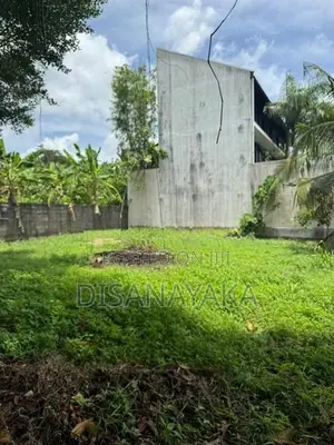 Super Land for Sale Thalahena Ds1225