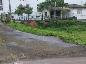 12.5 PERCH LAND for SALE in MALABE Town