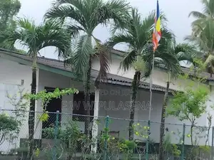 12.5 PERCH LAND for SALE in MALABE Town
