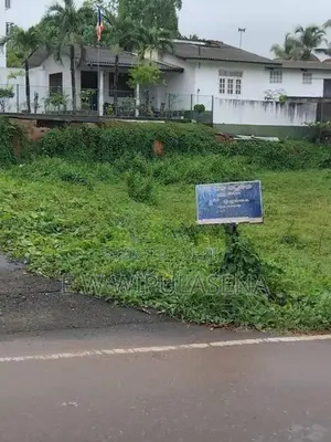 12.5 PERCH LAND for SALE in MALABE Town
