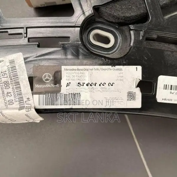 Mercedes Benz GLE GLE300D AMG 2020 rear bumper brackets