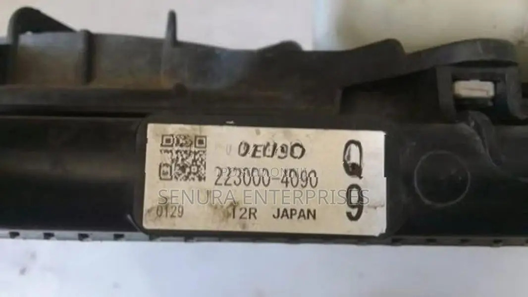 Honda Grace GM4 Radiator