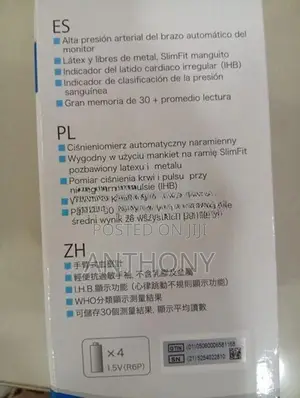 Digital Blood Pressure Meter