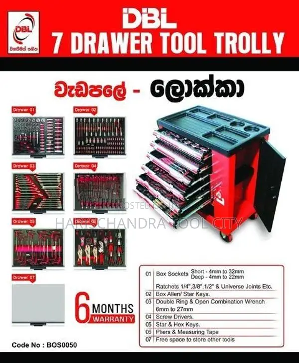 dbl tool trolley 277pcs (free car creeper + free 3ton jack stand set )