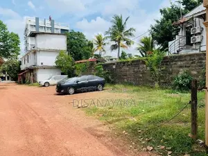 Land for Sale Ethul Kotte DS777