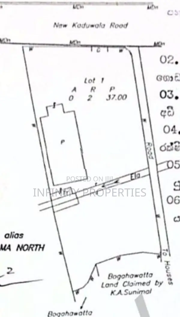 (AF221) 117 P Land sale at Kaduwela Road, Thalahena ,Battaramulla