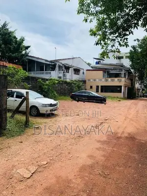 Land for Sale Ethul Kotte DS777