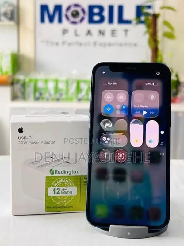 Apple iPhone 12 mini 5G 128GB (Used)