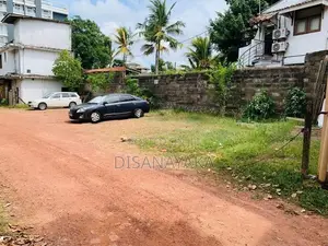 Land for Sale Ethul Kotte DS777