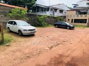 Land for Sale Ethul Kotte DS777