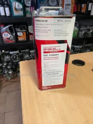 Toyota 0W-20 Genuine Motor Oil