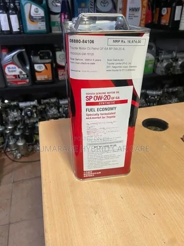 Toyota 0W-20 Genuine Motor Oil