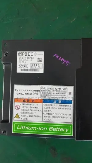 Suzuki Wagon R MH95S hybrid battery