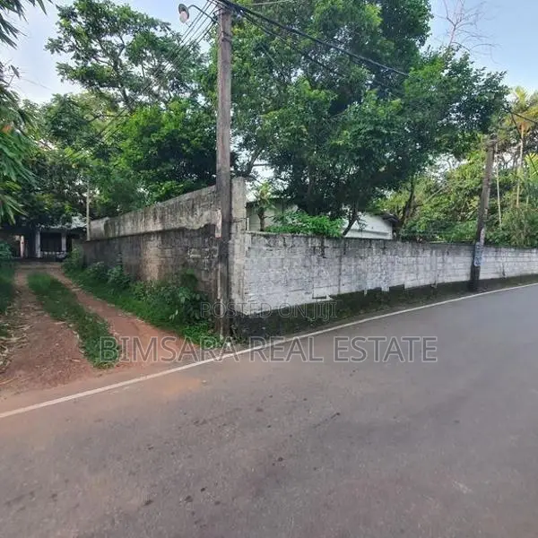 11.8P Prime Residential Land in Baddagana–Pitakotte | SL 14680