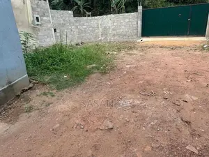 Piliyandala Kotagedara 7 Perches Land For Sale...