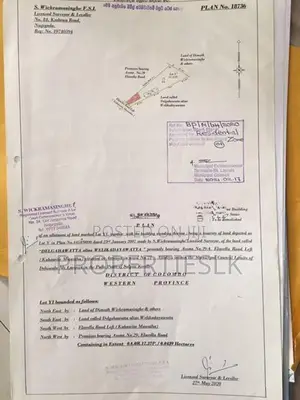 Dehiwala Prime Location 20p Land For Sale