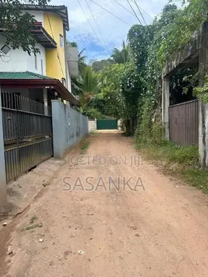 Piliyandala Kotagedara 7 Perches Land For Sale...