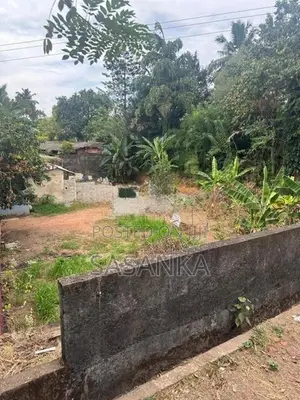 Piliyandala Kotagedara 7 Perches Land For Sale...
