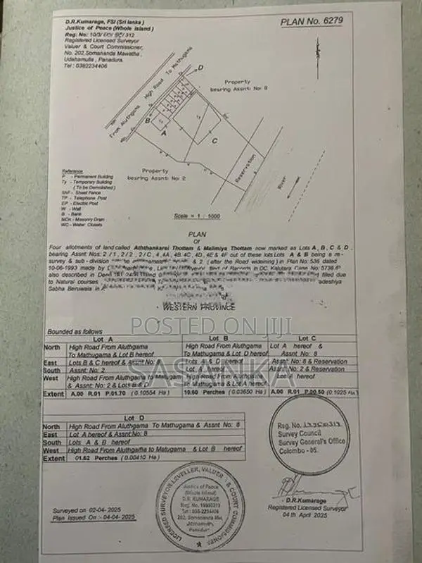 Piliyandala Kotagedara 7 Perches Land For Sale...