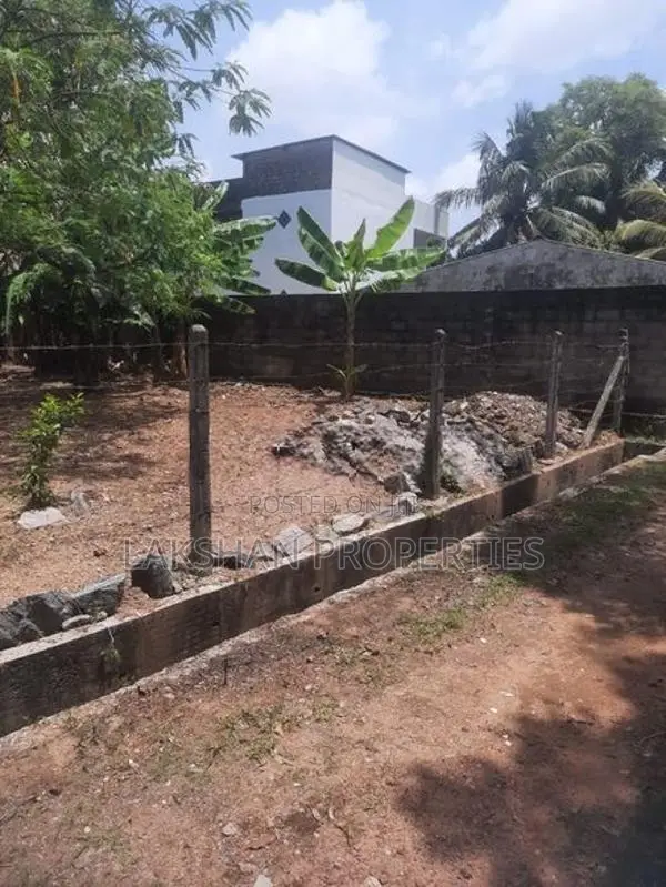 Land For Sale In බෙල්ලන්විල