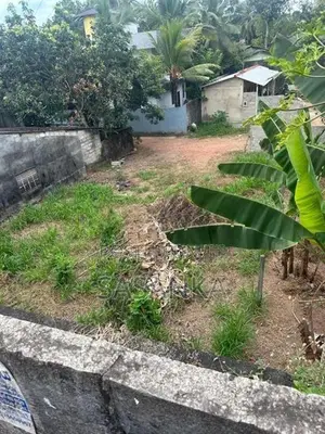 Piliyandala Kotagedara 7 Perches Land For Sale...
