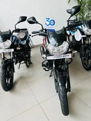 Bajaj Discover 125 2025