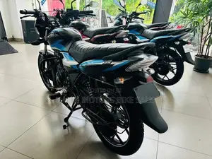 Bajaj Discover 125 2025