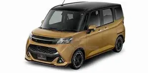 Toyota Roomy M900 Brake Booster