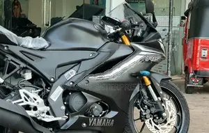 Yamaha R15 2026
