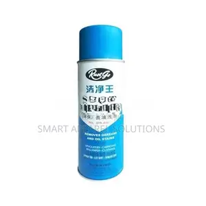 RUSTGO JJW 830 Spot Lifter Stain Remover for Fabric, Carpet & Upholste