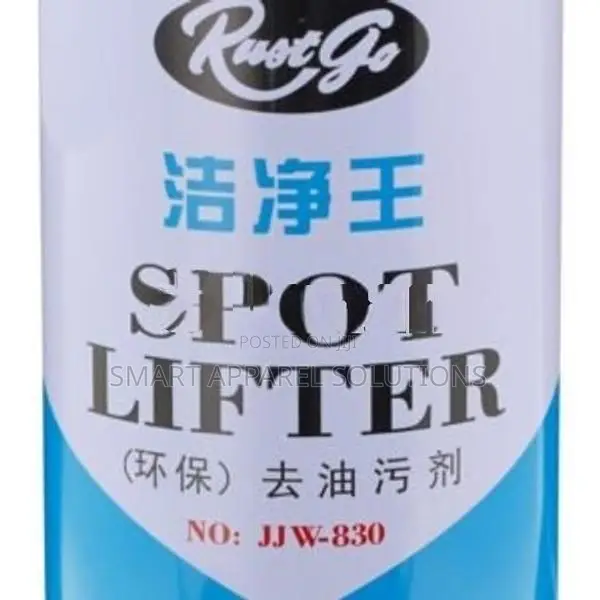 RUSTGO JJW 830 Spot Lifter Stain Remover for Fabric, Carpet & Upholste