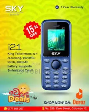 Sky I21 Keypad Phone (New)