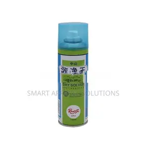 RUSTGO JJW-668 DRY SOLVEE Spot Remover Stain Cleaner
