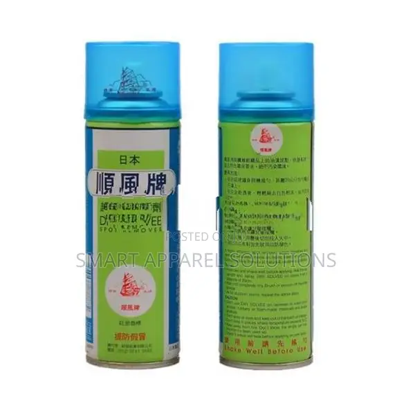 RUSTGO JJW-668 DRY SOLVEE Spot Remover Stain Cleaner