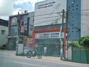 අතුරුගිරිය හන්දියට ඉතා ආසන්නව පිහිටි ඉඩමක් විකිණීමට ඇත. (ID:ATHU026S)