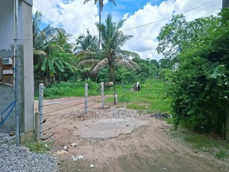 අතුරුගිරිය හන්දියට ඉතා ආසන්නව පිහිටි ඉඩමක් විකිණීමට ඇත. (ID:ATHU026S)