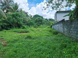 අතුරුගිරිය හන්දියට ඉතා ආසන්නව පිහිටි ඉඩමක් විකිණීමට ඇත. (ID:ATHU026S)