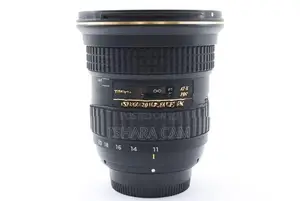 Nikon 11-20 F2.8 Ultra Wide DSLR Lens