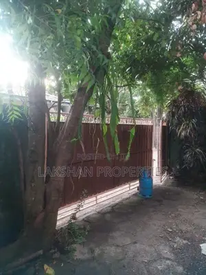Land For Sale In Boralesgamuwa Lake Road