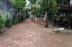 26 Perches Block of Land with House for Sale in Maharagama