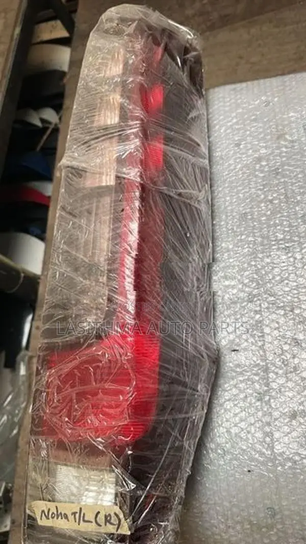 Toyota Noah Tail Lamp