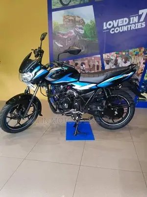 Bajaj Discover 125 2025