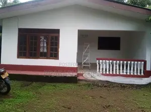 26 Perches Block of Land with House for Sale in Maharagama