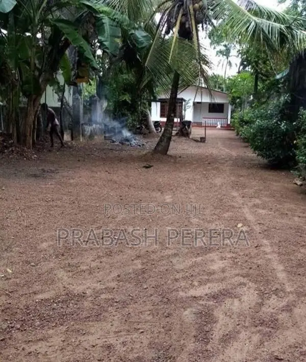 26 Perches Block of Land with House for Sale in Maharagama