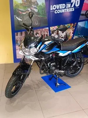 Bajaj Discover 125 2025